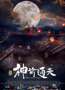 日韩av有码在线